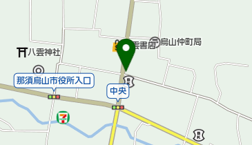 栃木県那須烏山市の酒店一覧 - NAVITIME