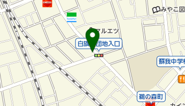 すえひろ接骨院の地図画像