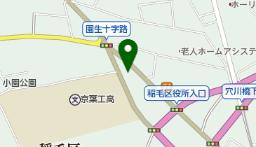 検見川リフォーム工業株式会社の地図画像