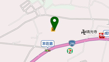 フラワーショップ花紋酒々井店」(印旛郡酒々井町-花屋-〒285