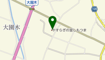 下妻市役所 やすらぎの里しもつまふるさと交流館リフレこかいの地図画像