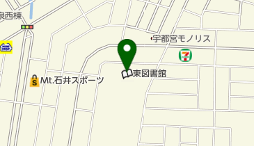 宇都宮市 東生涯学習センターの地図画像