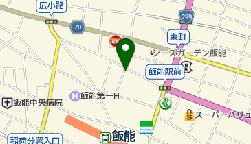 有限会社キーセンター飯能坂本屋の地図画像