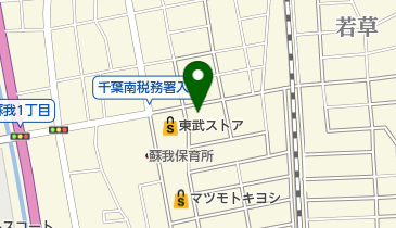 メディスンショップ蘇我薬局の地図画像