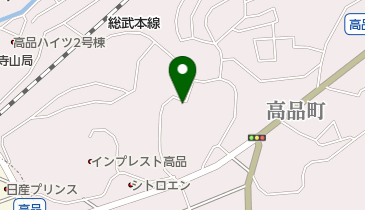 東千葉 駅 周辺の化粧品 コスメ Navitime