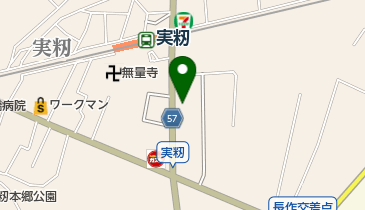 風呂敷屋実籾店の地図画像