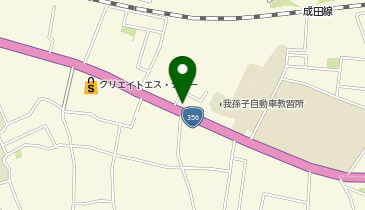 ネッツトヨタ東都株式会社天王台店の地図画像