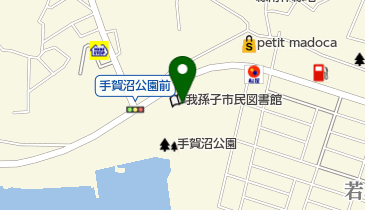 我孫子市役所 我孫子市教育委員会 生涯学習センター・アビスタ総合窓口の地図画像