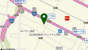 日本政策金融公庫 水戸支店 中小企業事業の地図画像