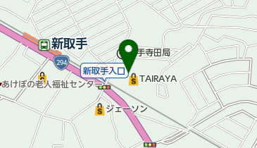 有限会社タナカクリーニングスーパーマスダ新取手店の地図画像