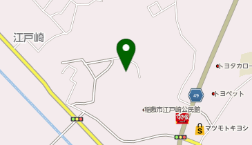社会福祉法人稲敷市社会福祉協議会江戸崎福祉センターの地図画像