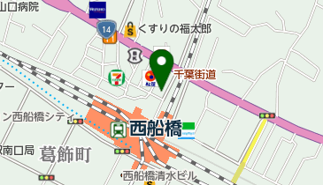 花しま華道教室の地図画像