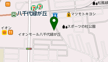 八千代市 緑が丘公民館の地図画像