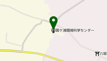 茨城県出先機関 生活環境部 霞ケ浦環境科学センターの地図画像