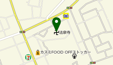 法泉寺の地図画像