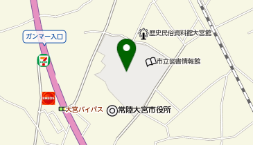 常陸大宮市 大宮公民館の地図画像