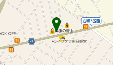 桂不動産株式会社 阿見荒川沖支店 不動産センターの地図画像