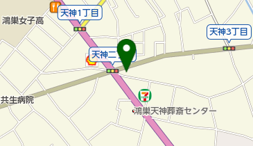 総合リサイクルエコマート地球家族鴻巣店の地図画像