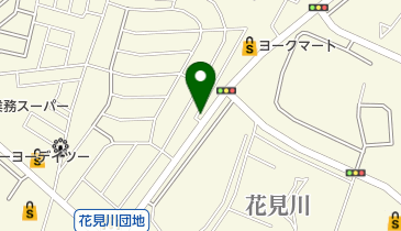 千葉県千葉市花見川区の花屋一覧 - NAVITIME