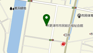 千葉県木更津市の区役所 市役所 役場一覧 Navitime 千葉県木更津市の区役所 市役所 役場一覧 Navitime