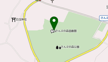 山武市 さんぶの森文化ホールの地図画像