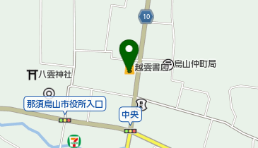 水沼時計店の地図画像