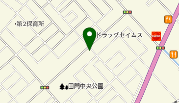 千葉県東金市の花屋一覧 Navitime