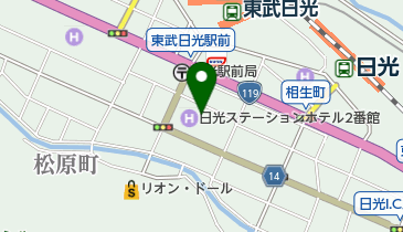 株式会社栃木ユナイテッド 日光市 社会関連 321 1415 の地図 アクセス 地点情報 Navitime