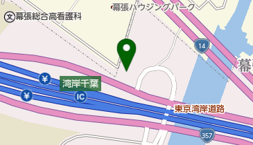 東葛工業株式会社の地図画像