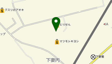 うさちゃんクリーニング とりせん下妻店の地図画像