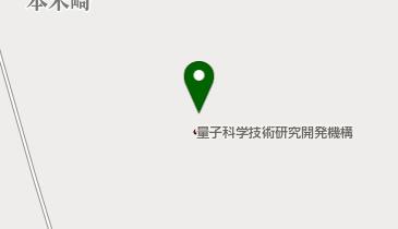 日本原子力研究開発機構(独立行政法人)那珂核融合研究所総務課の地図画像