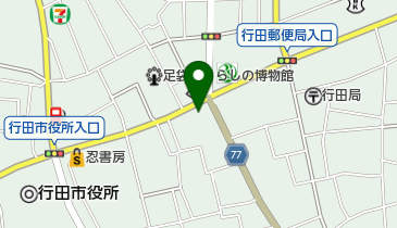 けあビジョン行田の地図画像