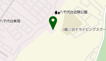 八千代台近隣公園小体育館の地図画像