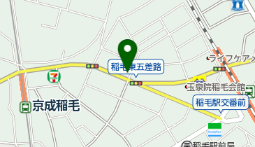 あいペットクリニック稲毛獣医科の地図画像