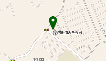 みそら整骨院の地図画像