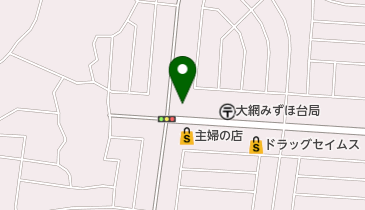 千葉県大網白里市みずほ台のヘア 美容 ネイル一覧 Navitime