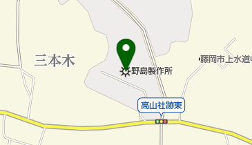 佐藤商店株式会社の地図画像