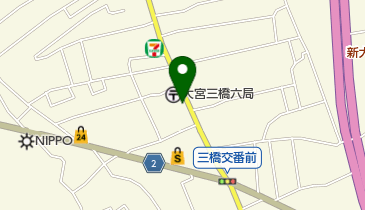 あつみ薬局三橋店の地図画像