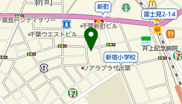 若築建設株式会社千葉支店 | 千葉市中央区の建設/建築/設備/住宅