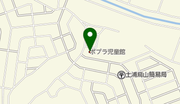土浦市立 ポプラ児童館の地図画像