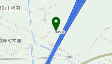 北茨城市役所 葬祭場の地図画像