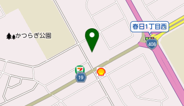 茨城県信用組合 つくば中央支店」(つくば市-信用組合-〒305-0821