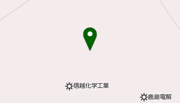 鹿島塩ビモノマー株式会社の地図画像