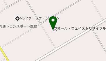 オール・ウェイスト・リサイクル（株）