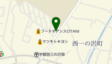 船田元後援会総連合会の地図画像