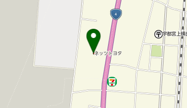 ネッツトヨタ栃木株式会社 台新田店の地図画像
