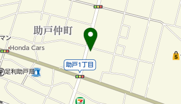 あい整骨院の地図画像