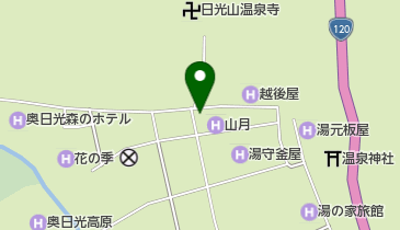 スワローレンタサービス日光湯元店の地図画像