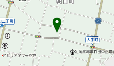 大手町ケアセンターあざみの地図画像