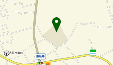 埼玉県さいたま市見沼区東新井の児童館 学童保育所一覧 Navitime